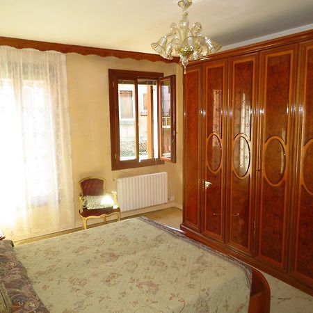 Asteria Venetian Suite Szoba fotó